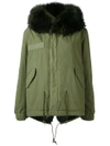 Mr & Mrs Italy Trimmed Hood Short Parka In Green