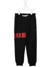 Ralph Lauren Kids' Logo Print Double-knit Joggers In Polo Black