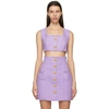 Balmain Cropped Buttoned Tweed Strap Top, In Purple