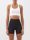 Lululemon Energy Scoop-neck Medium-impact Sports Bra In White