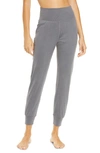 Beyond Yoga Heather High Waist Rib Leggings In Grey