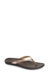 Olukai Ho Opio Leather Flip Flop In Bubbly/dark Java Leather