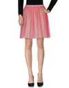 Red Valentino Knee Length Skirt In Coral