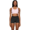 Nike Swoosh Dri-fit Racerback Sports Bra In 663 Pink