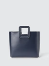 Staud Shirley Leather Bag In Midnight