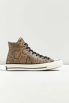 Converse Chuck Taylor All Star 70 High Top Sneaker In Brown