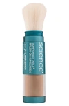 Coloresciencer Colorescience ® Sunforgettable® Total Protection Brush-on Sunscreen Spf 50 In Deep