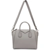 Givenchy Antigona Medium Grained Leather Bag In 058 Pearl