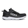 Hoka One One Black & White Bondi 7 Sneakers In Black,white