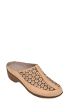 Easy Spirit Dusk Clog In Light Natural