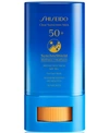 Shiseido Clear Sunscreen Stick Spf 50 0.7 oz / 20 G