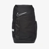 Nike Elite Pro Basketball Backpack (black) In Black,black,white