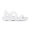 Nike Women's Owaysis Sport Sandals From Finish Line In White