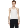 Dion Lee Ribbed Cotton Tank Top W/buckle Strap In Ivory