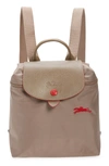 Longchamp Pliage Mini Size Backpack In Mink