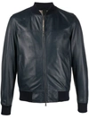 Orciani Zip-up Leather Bomber Jacket In Blue