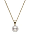 Mikimoto Women's Essential Elements 18k Yellow Gold, 7mm White Cultured Pearl & Diamond Pendant Necklace