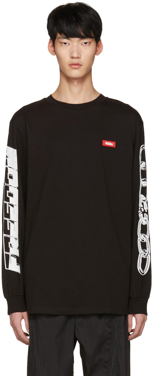 shirt with chains in the middle
