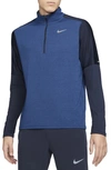Nike Dri-fit Men's 1/2-zip Running Top In Obsidian/ Game Royal