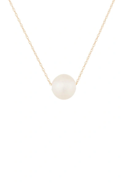 Splendid Pearls 14k Rose Gold 10-11mm Freshwater Pearl Pendant Necklace In Natural White