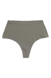 Skims Fits Everybody High Waist Thong In Juniper