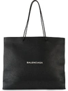 Balenciaga Men's Large East-west Tote Bag, Black/white