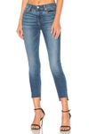 7 For All Mankind Ankle Skinny With Step Hem In Bella Heritage