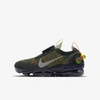 Nike Air Vapormax 2020 Big Kids' Shoes In Newsprint,black,opti Yellow,college Grey