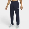 Nike Men's Dri-fit Training Pants In Obsidian/white