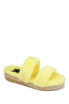 Journee Collection Women's Relaxx Espadrille Slippers In Yellow