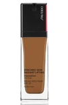 Shiseido Synchro Skin Radiant Lifting Foundation Spf 30 510 Suede 1.0 oz/ 30 ml