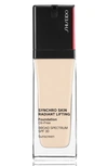 Shiseido Synchro Skin Radiant Lifting Foundation Spf 30 120 Ivory 1.0 oz/ 30 ml In 120 Ivory (fair With Golden Undertones)