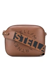 Stella Mccartney Luggage Brown Faux Leather Camera Bag