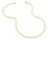 Monica Vinader Alta Textured Chain Necklace In Yellow Gold