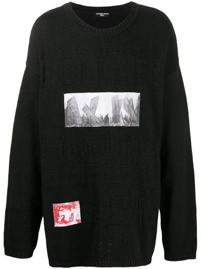 Raf Simons Archive Redux Ss '02 Oversize Cotton Sweater In Black