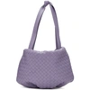 Bottega Veneta Small Leather Intrecciato Bulb Top-handle Bag In Lavender Silver