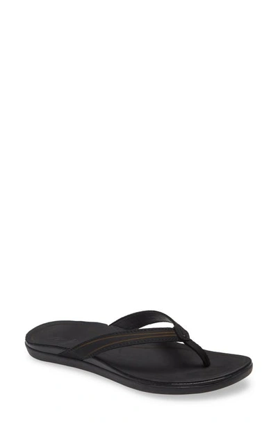 Olukai Aukai Flip Flop In Black / Black Leather