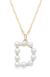 Stone And Strand Pearl Initial Pendant Necklace In Yellow Gold/ D