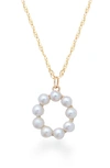 Stone And Strand Pearl Initial Pendant Necklace In Yellow Gold/ O