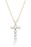 Stone And Strand Pearl Initial Pendant Necklace In Yellow Gold/ T