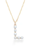 Stone And Strand Pearl Initial Pendant Necklace In Yellow Gold/ L