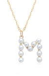 Stone And Strand Pearl Initial Pendant Necklace In Yellow Gold/ M