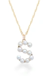 Stone And Strand Pearl Initial Pendant Necklace In Yellow Gold/ S