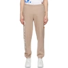 Heron Preston Taupe 'style' Lounge Pants In Neutrals