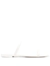 Stuart Weitzman Sawyer Jelly Slide Flat Sandals In White