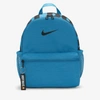 Nike Brasilia Jdi Kids' Backpack In Laser Blue,laser Blue,black