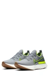 Particle Grey/ Volt/ Grey