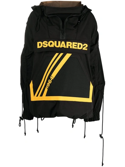 Dsquared2 Sealed Hooded Windbreak In Black