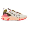 Nike Off-white & Pink React Vision Sneakers In Summit White/ironstone/siren Red