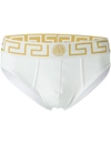 Versace Medusa Briefs In White